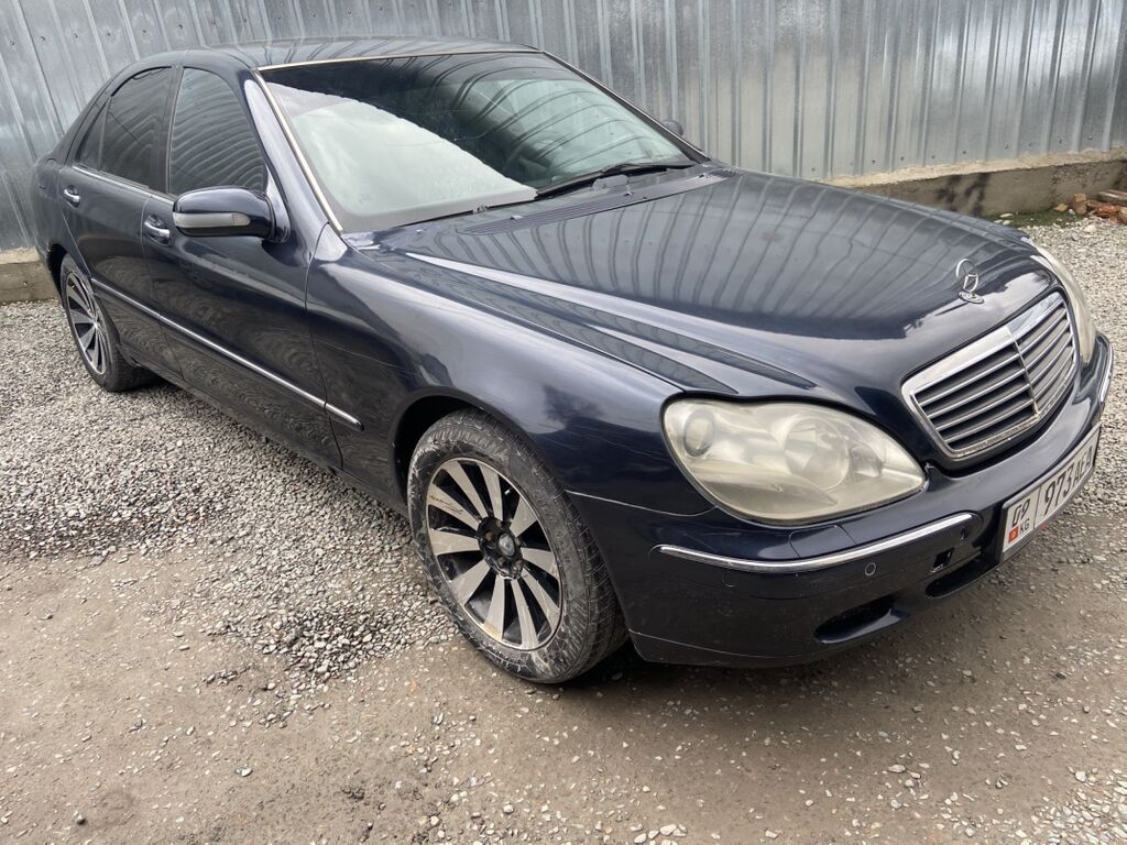 Mercedes-Benz S-Class