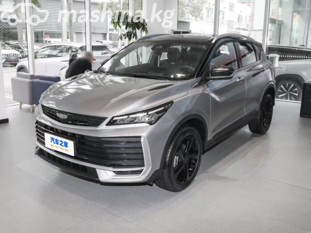 Geely Binyue L
