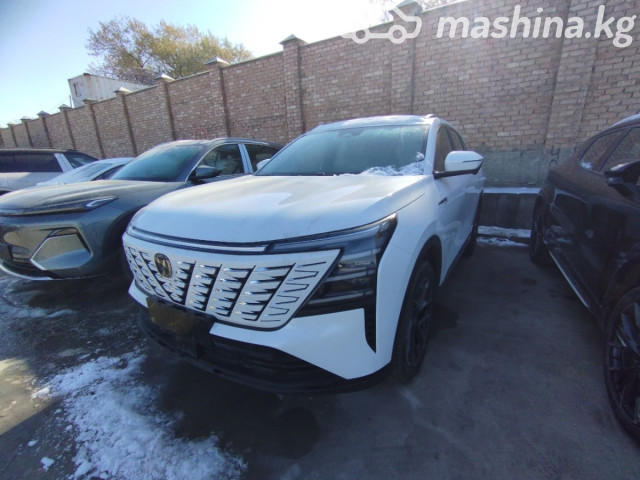 Changan CS75PLUS