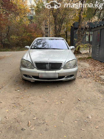 Mercedes-Benz S-Класс