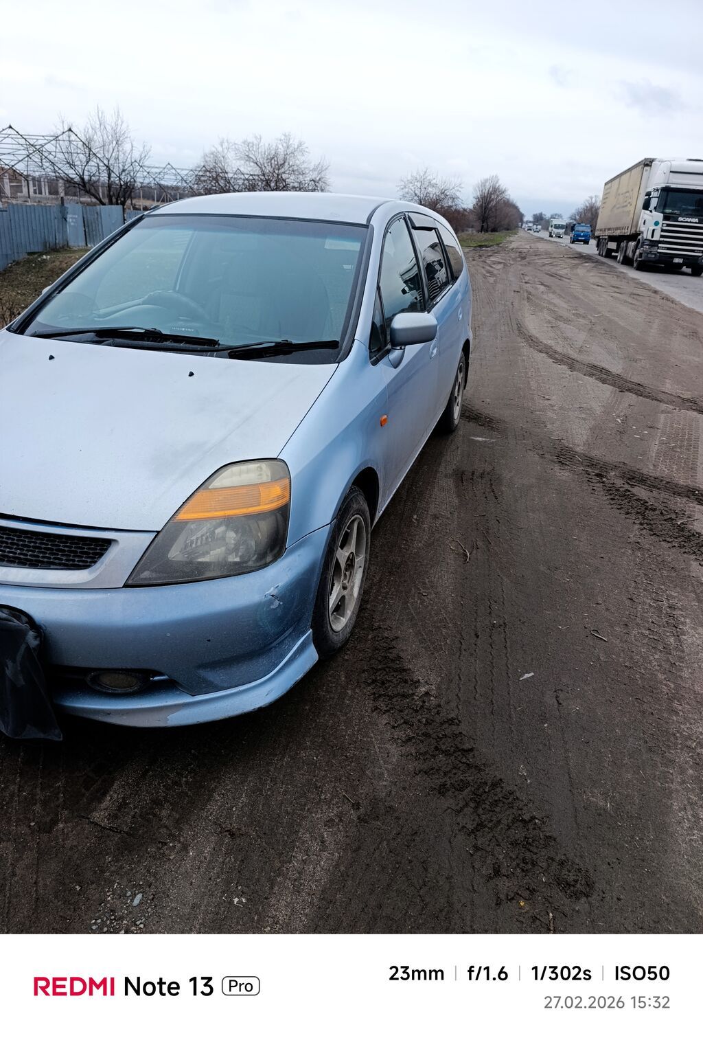 Honda Stream