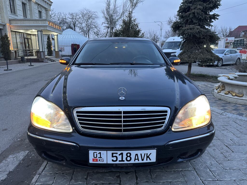 Mercedes-Benz S-Class