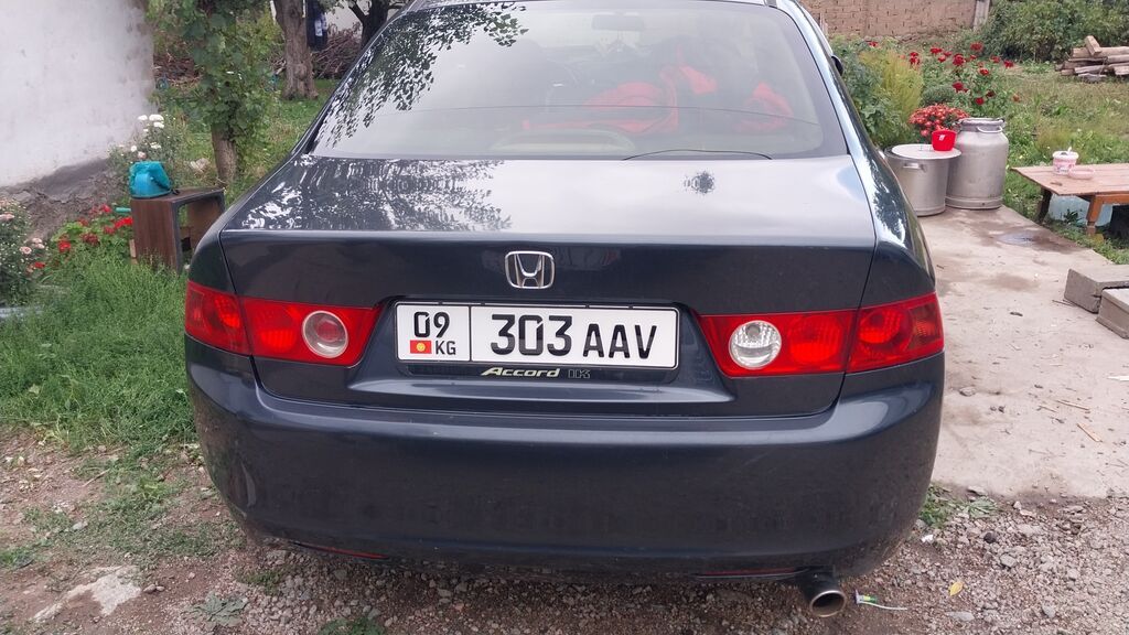Honda Accord