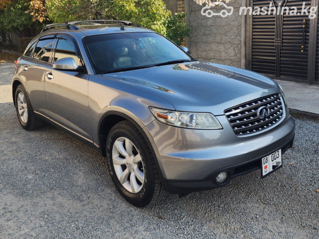 Infiniti FX