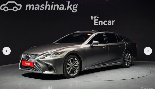 Lexus LS