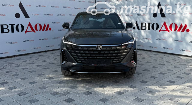 Changan UNI-Z