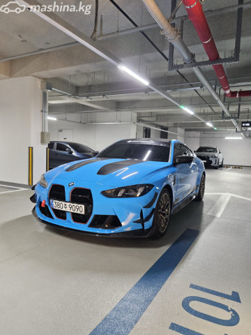Фото 2