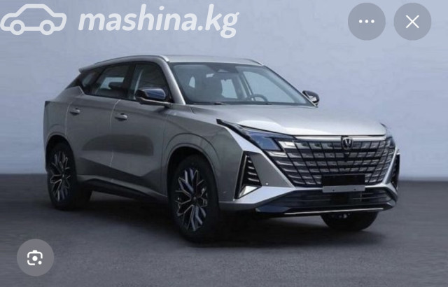 Changan UNI-Z