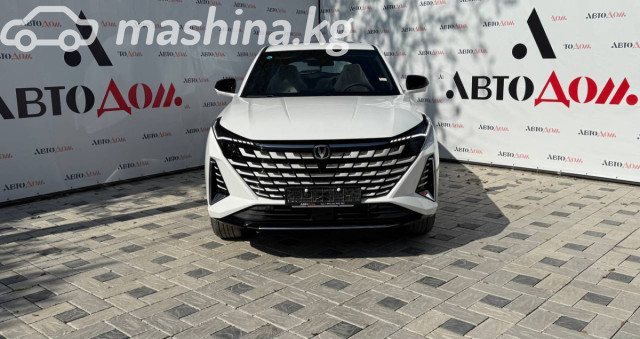 Changan UNI-Z