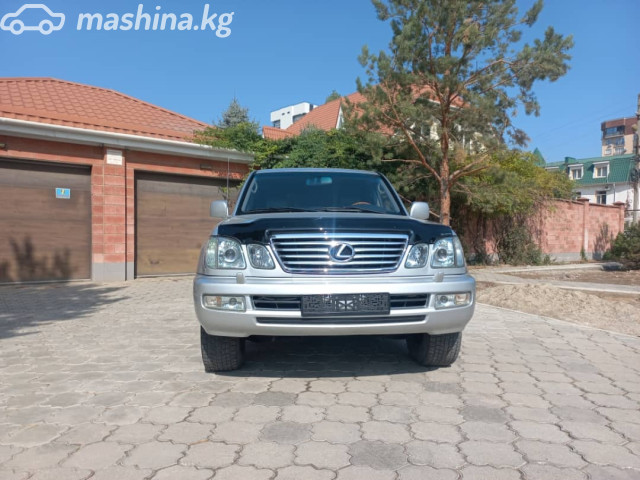 Lexus LX