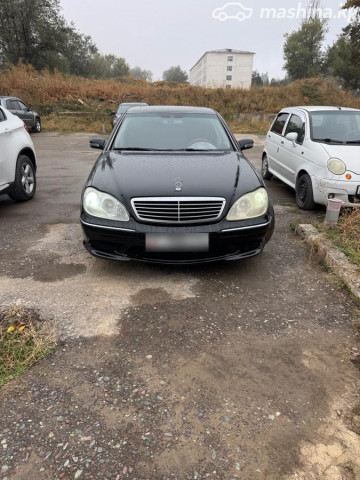Mercedes-Benz S-Класс