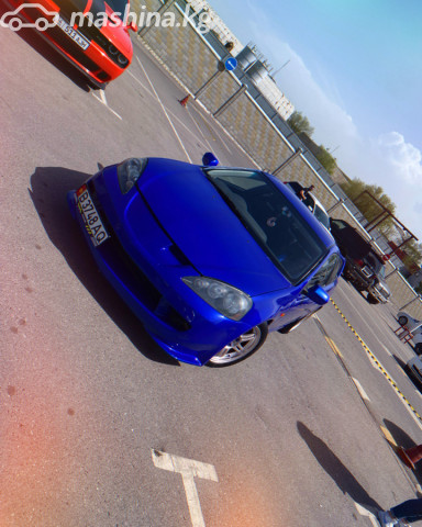 Honda Integra