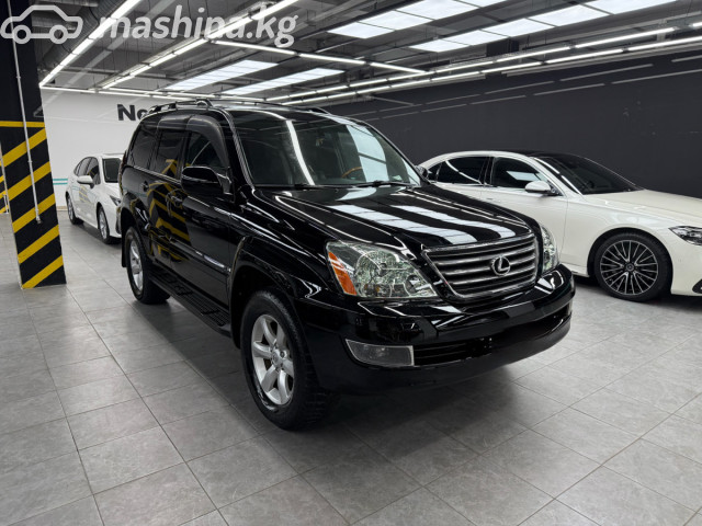 Lexus GX