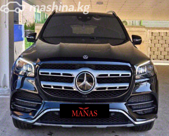 Mercedes-Benz GLS