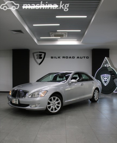 Mercedes-Benz S-Класс