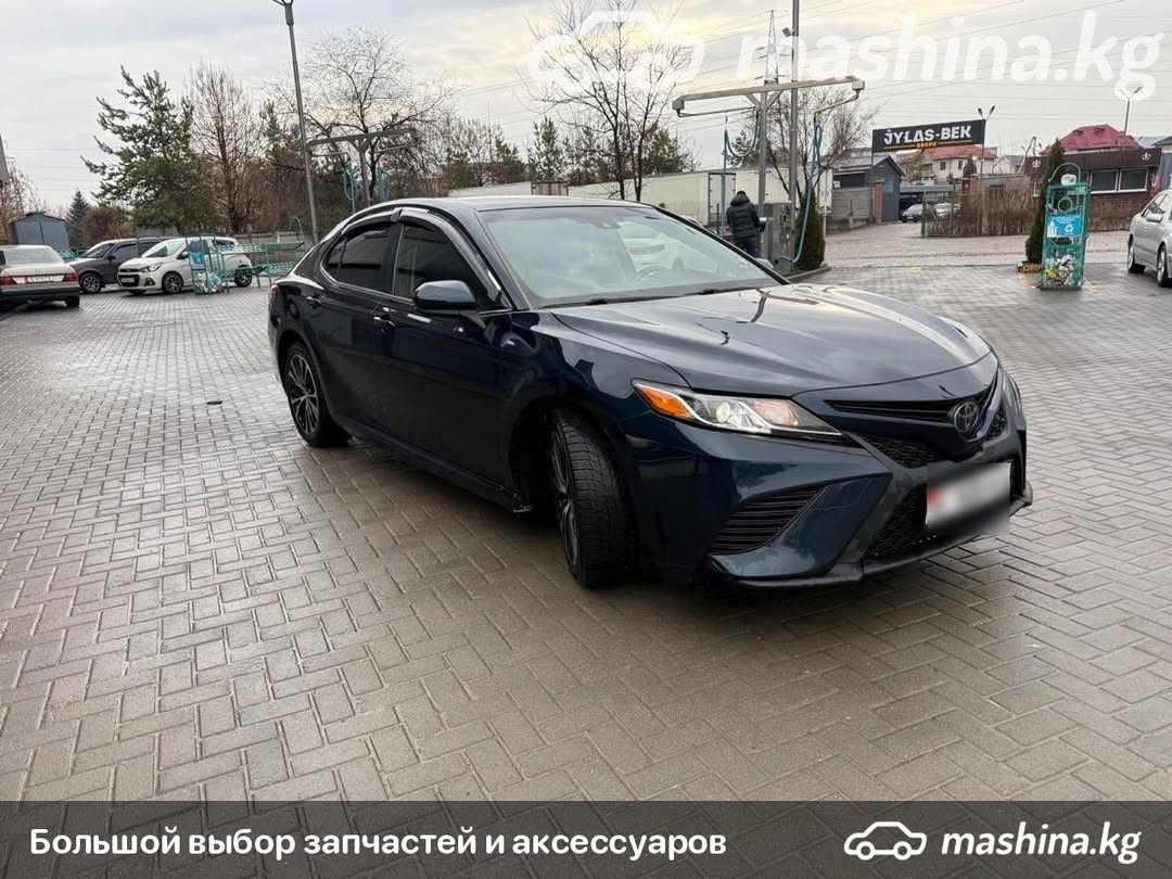 Toyota Camry (Japan)