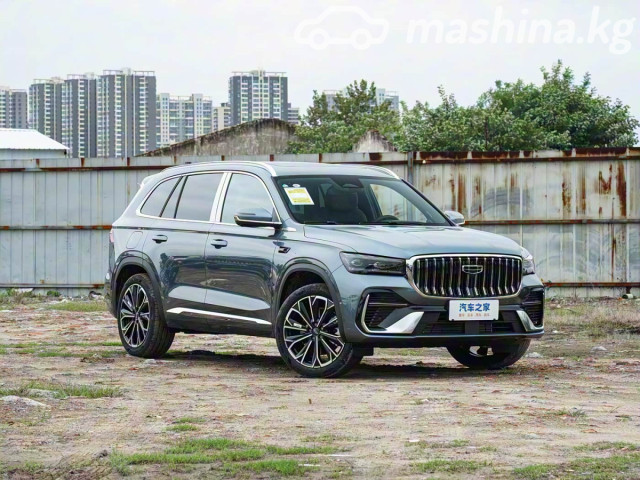 Geely Xingyue L