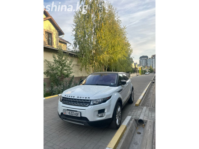 Land Rover Range Rover Evoque