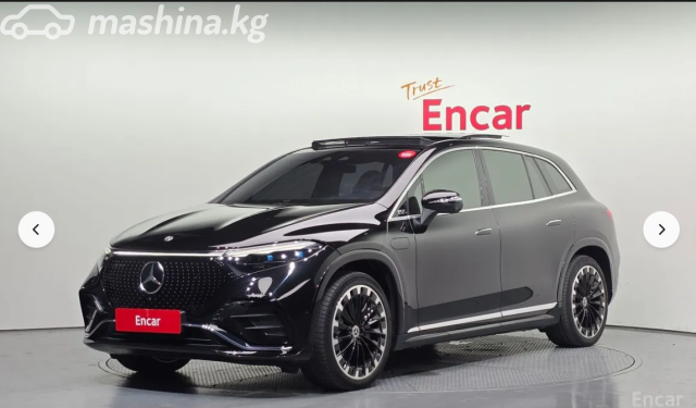 Mercedes-Benz EQS