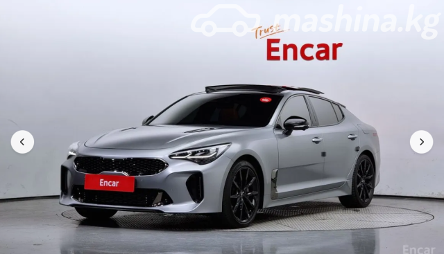 Kia Stinger