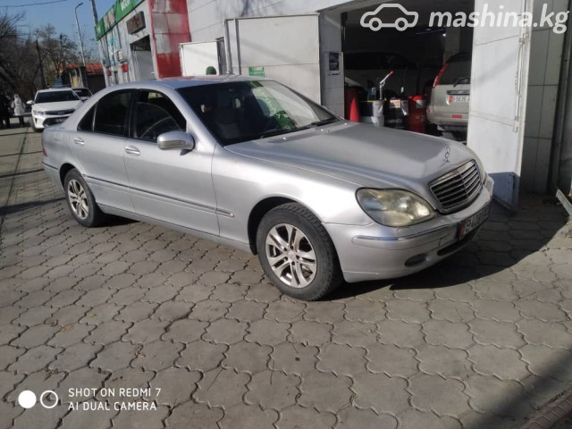 Mercedes-Benz S-Класс