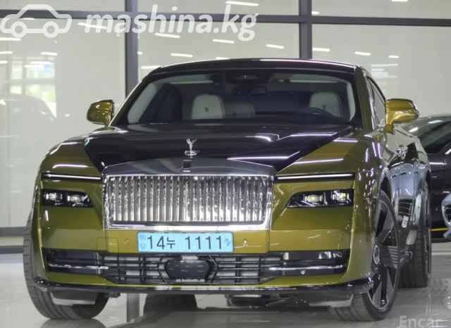 Rolls-Royce Spectre