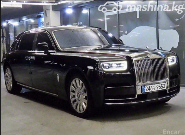Rolls-Royce Phantom