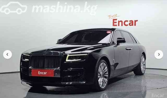 Rolls-Royce Ghost
