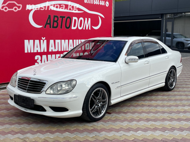 Mercedes-Benz S-Класс AMG