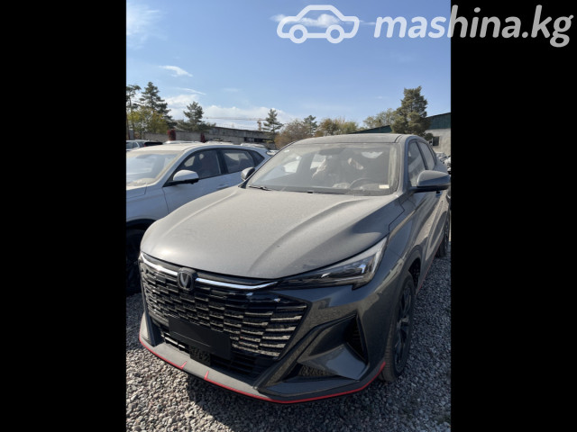 Changan X5 Plus