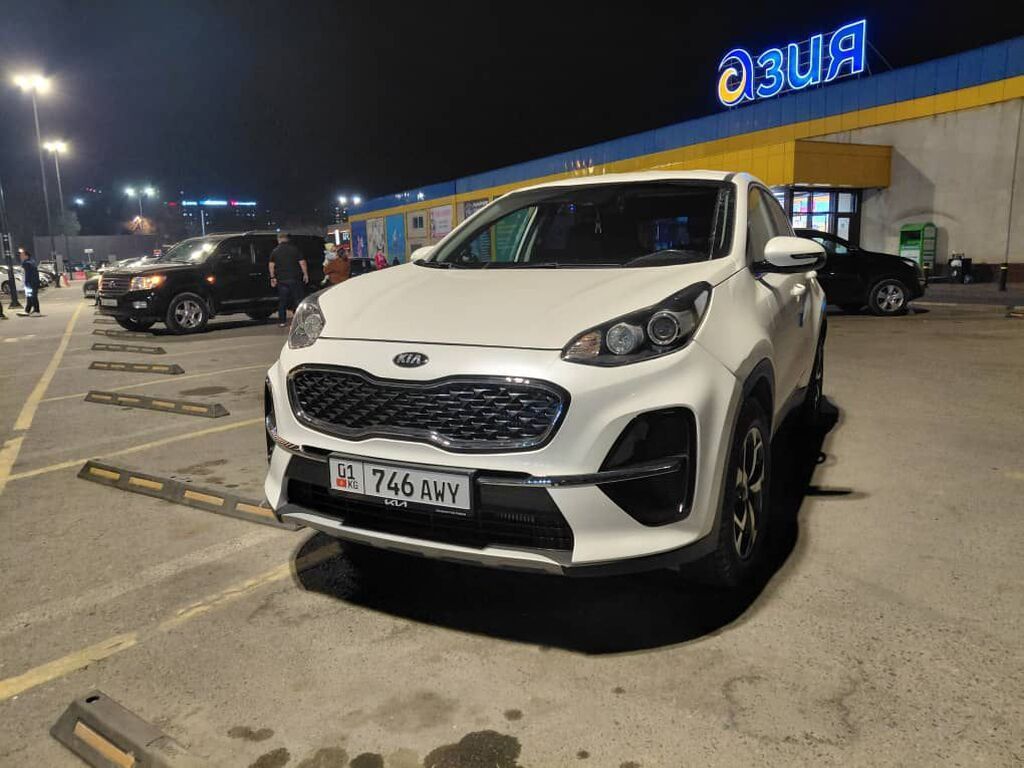 Kia Sportage