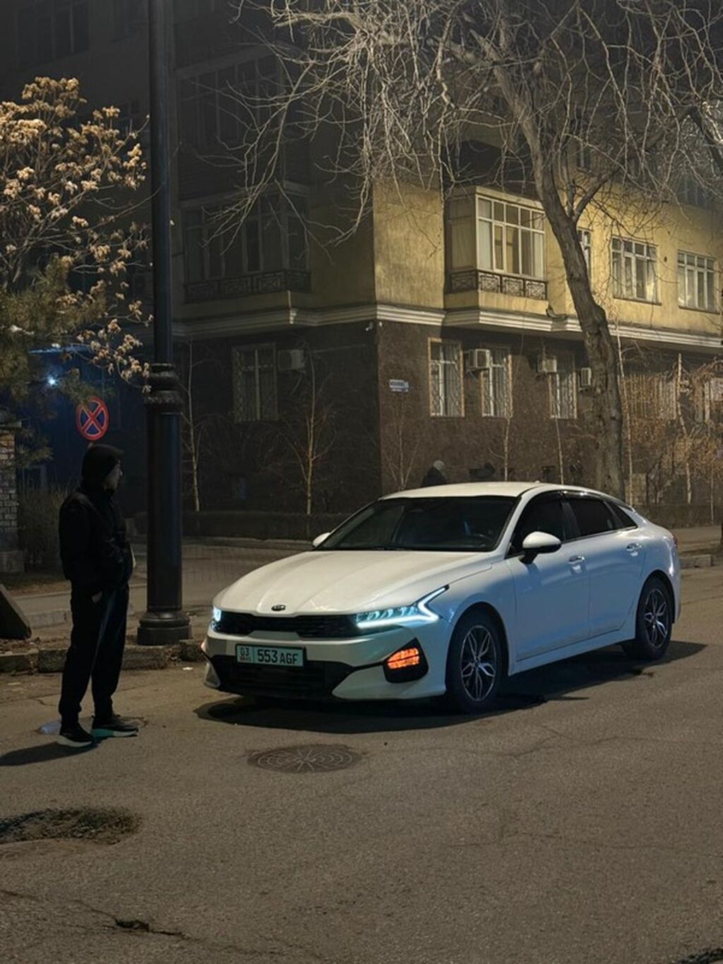 Kia K5