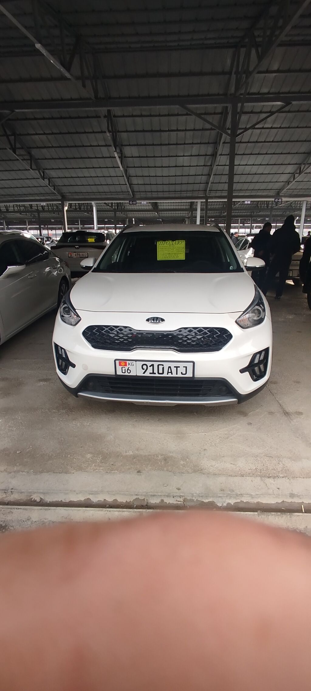 Kia Niro