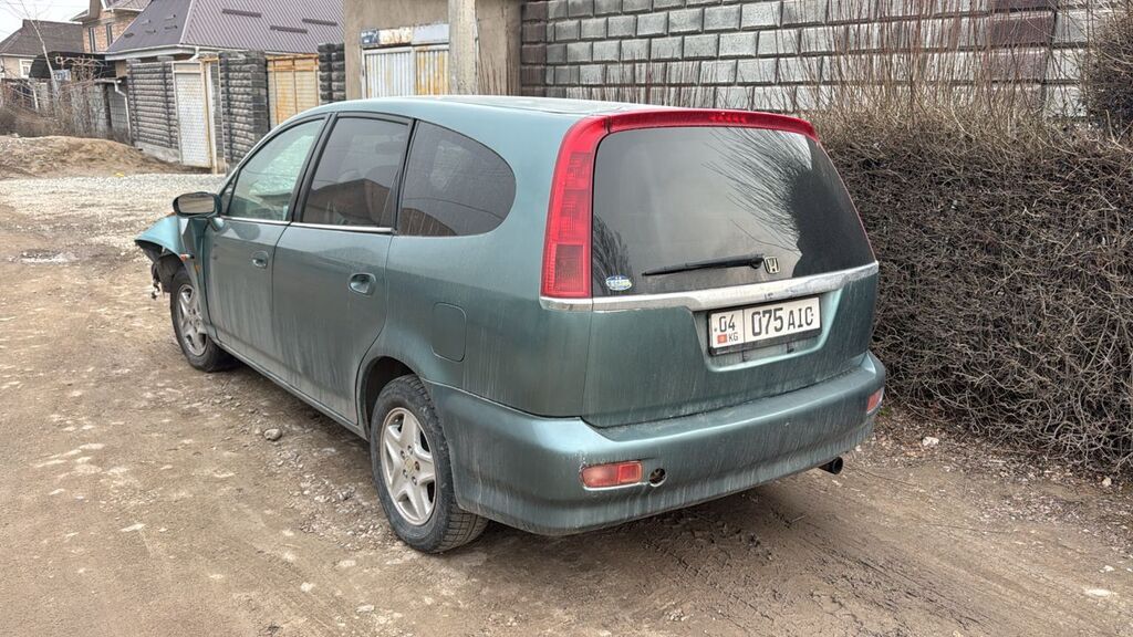 Honda Stream