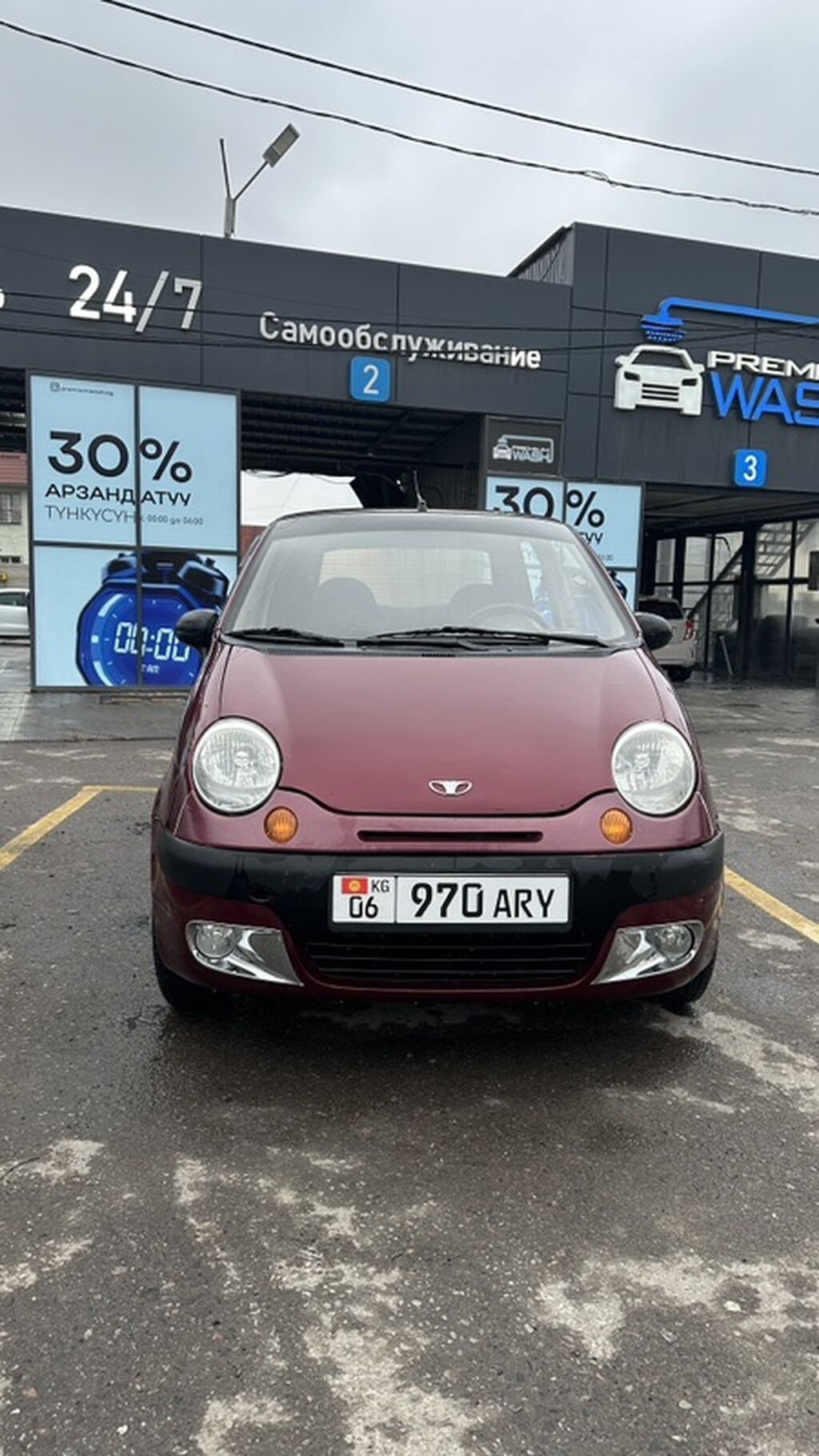 Daewoo Matiz