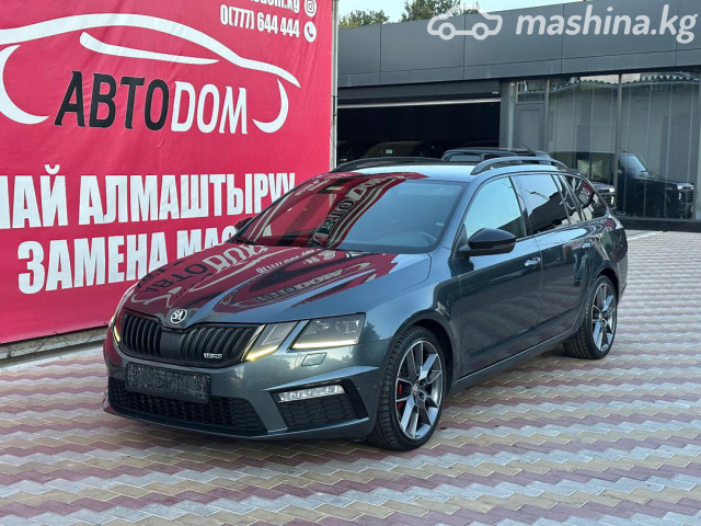 Skoda Octavia RS