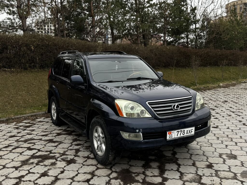 Lexus GX