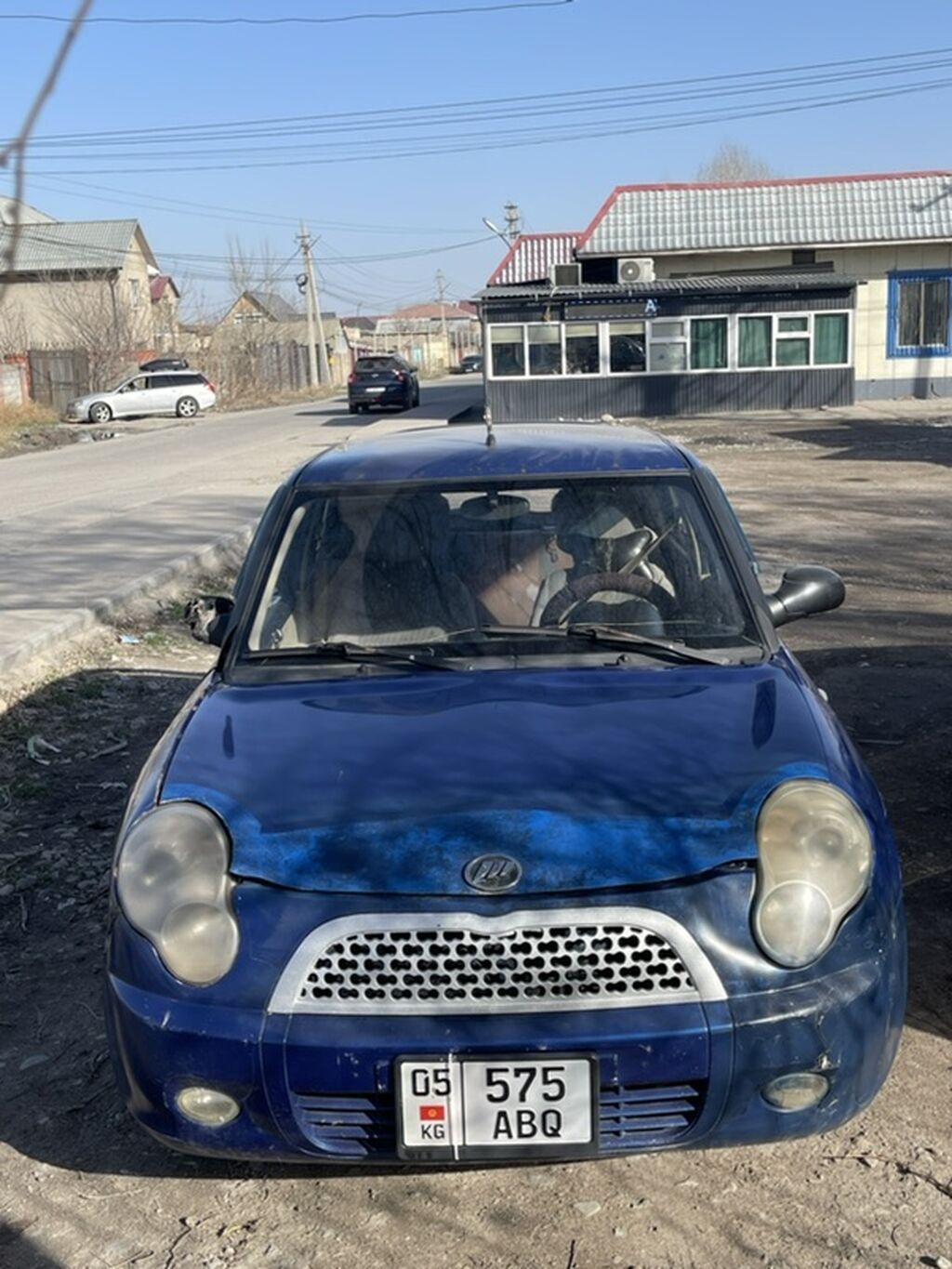 LIFAN Smily