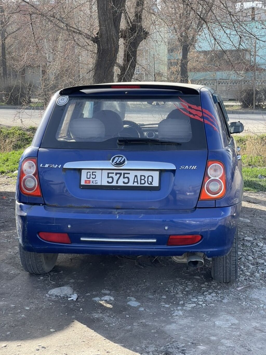 Фото 3