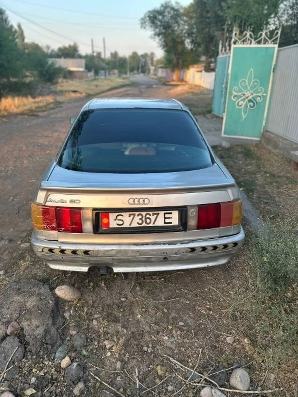 Фото 2