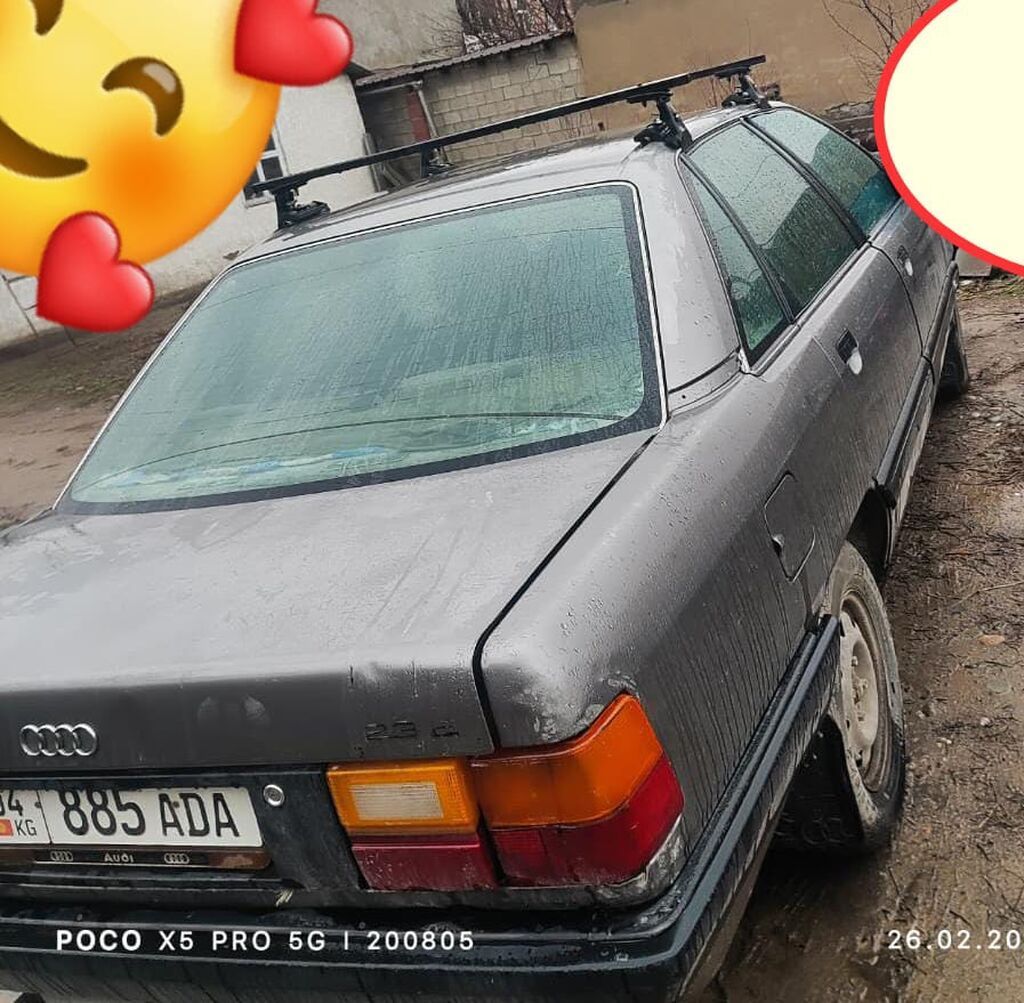 Audi 100