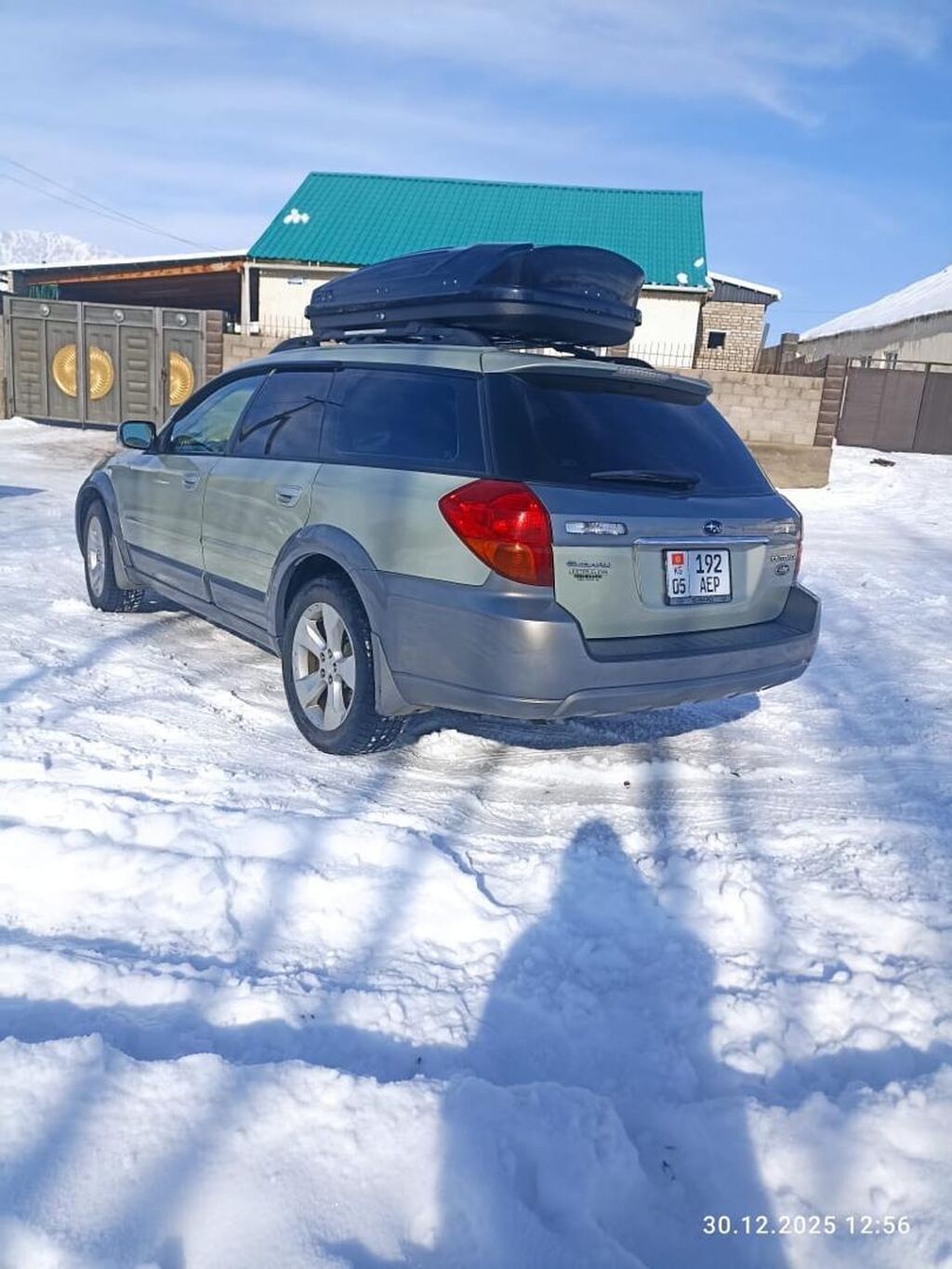 Subaru Outback