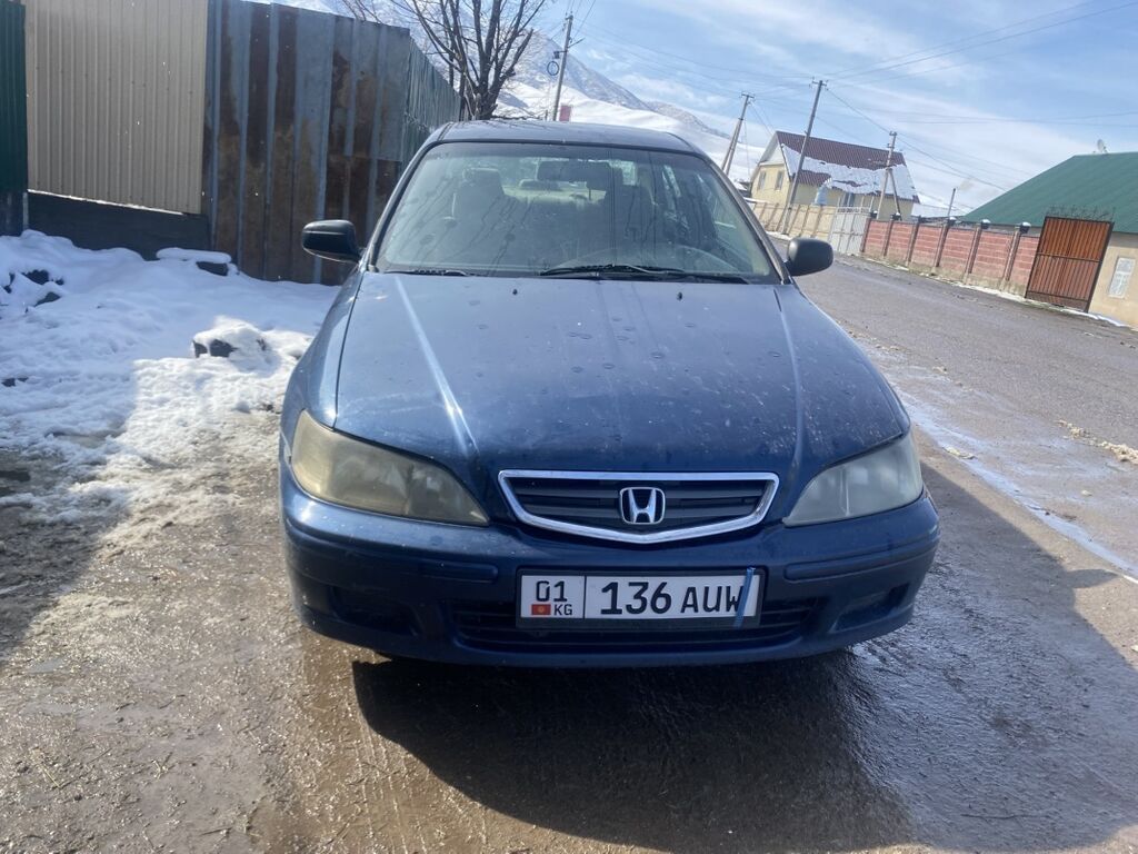Honda Ascot