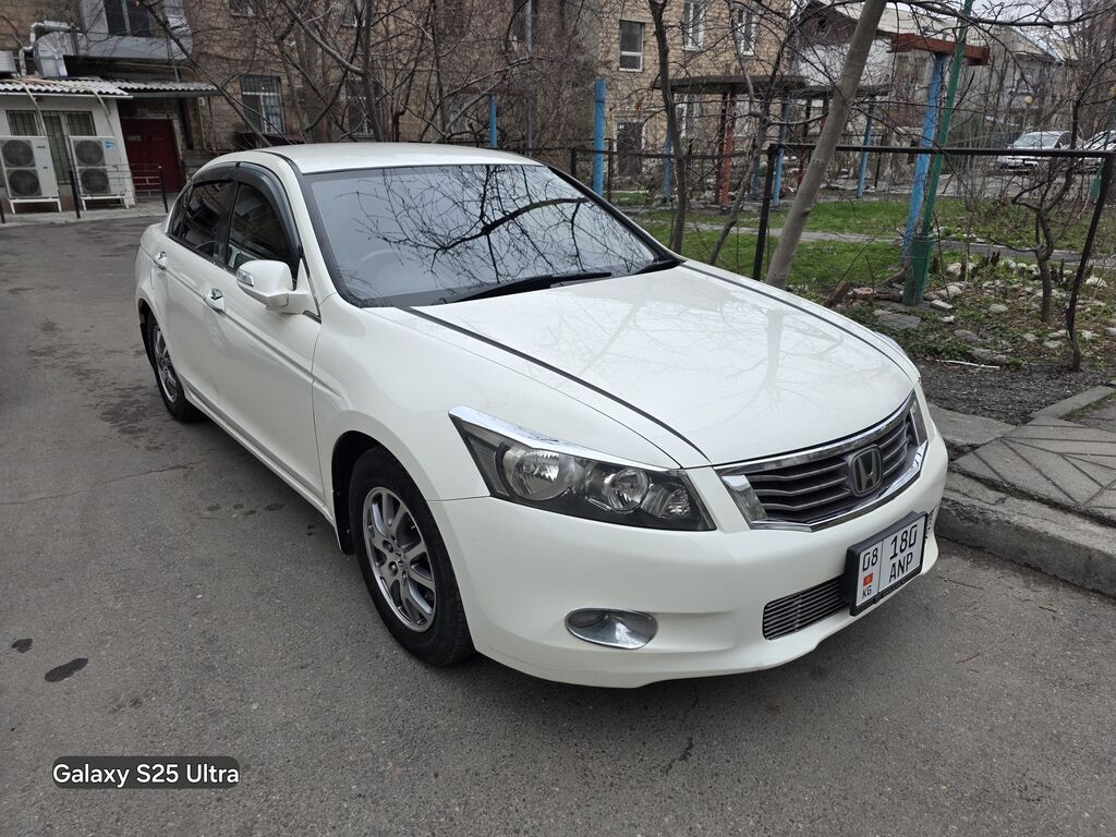 Honda Inspire