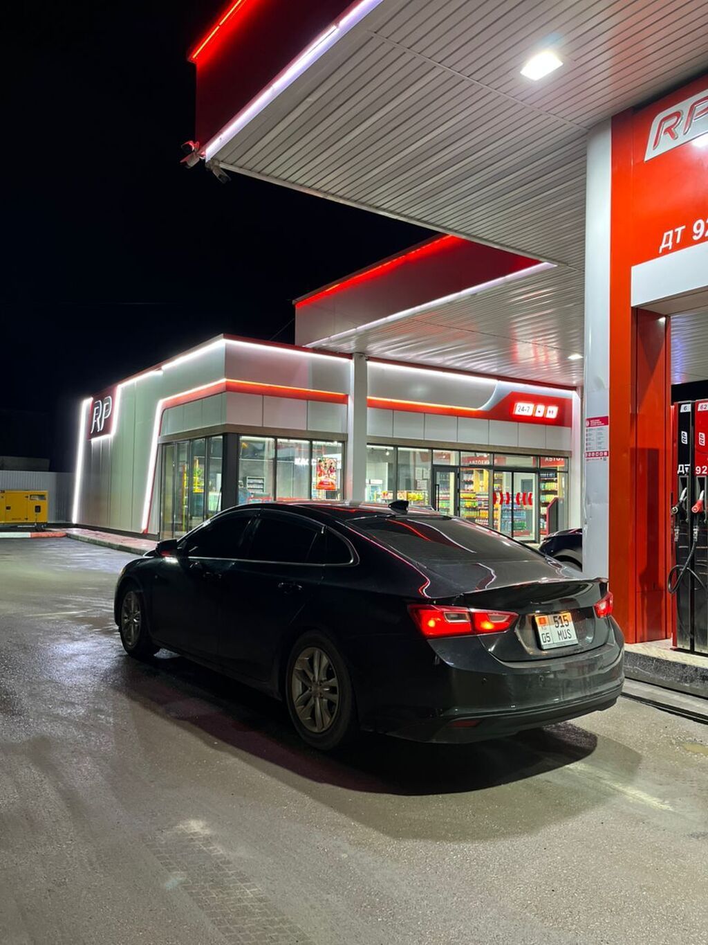 Chevrolet Malibu