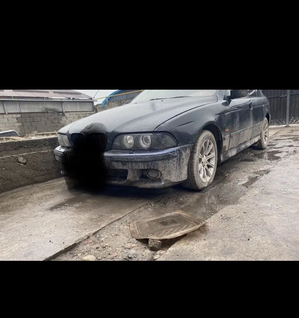 BMW 520
