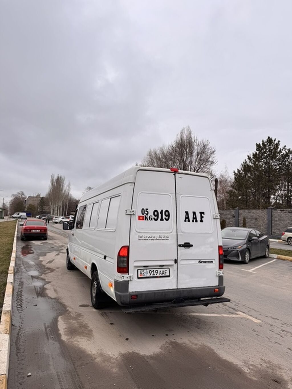 Фото 4
