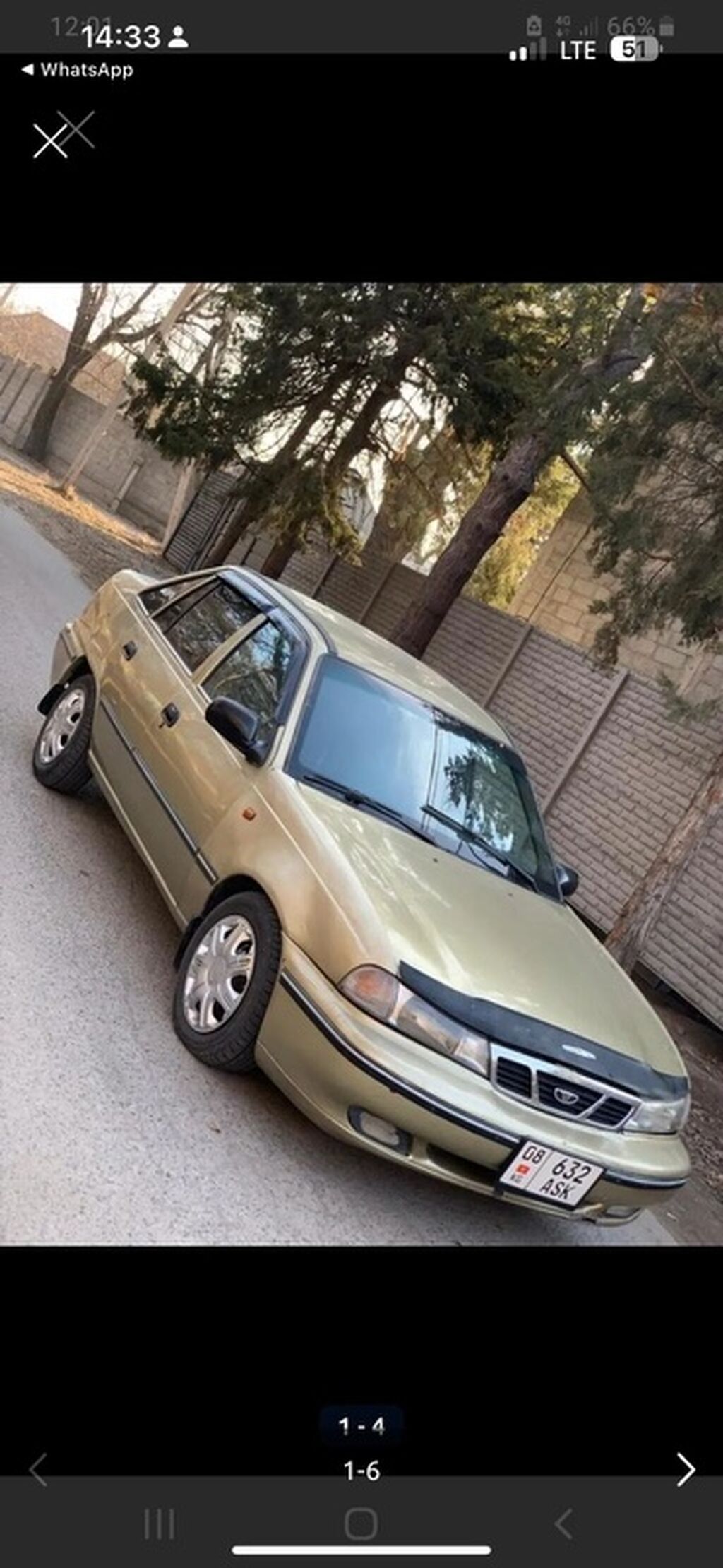 Daewoo Nexia