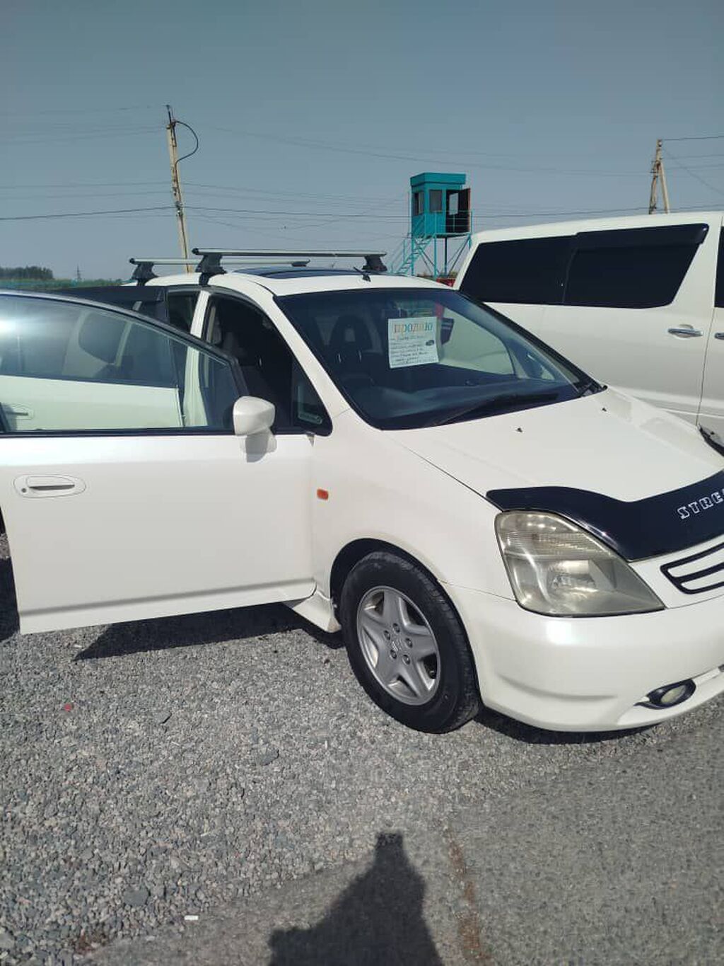 Honda Stream