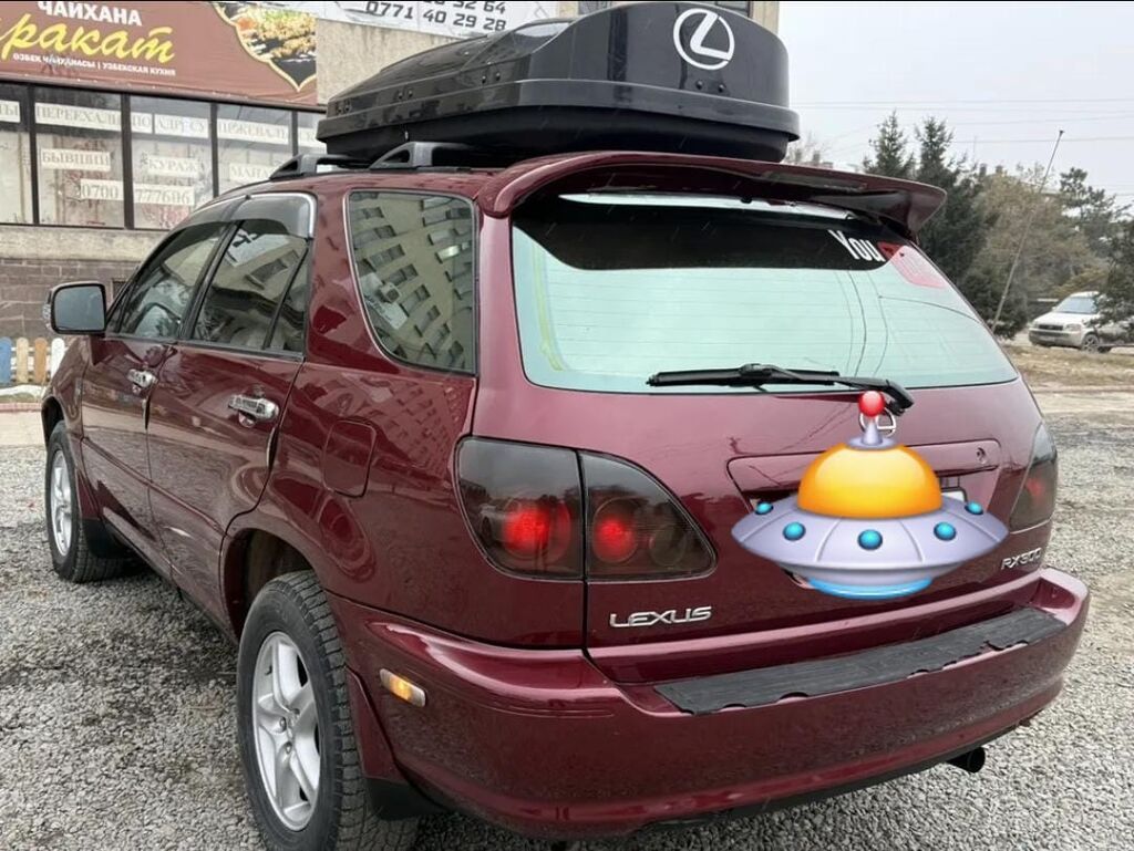 Lexus RX